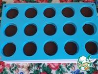 Конфеты желейные Шоколадно-карамельные ингредиенты