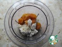 Пирог с абрикосами и творожной прослойкой ингредиенты