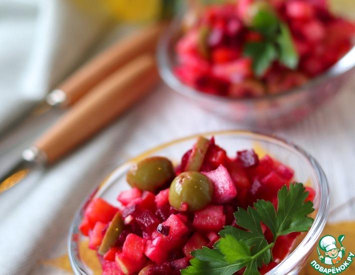 Рецепт: Салат-винегрет с оливками и тмином