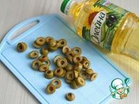 Салат-винегрет с оливками и тмином ингредиенты