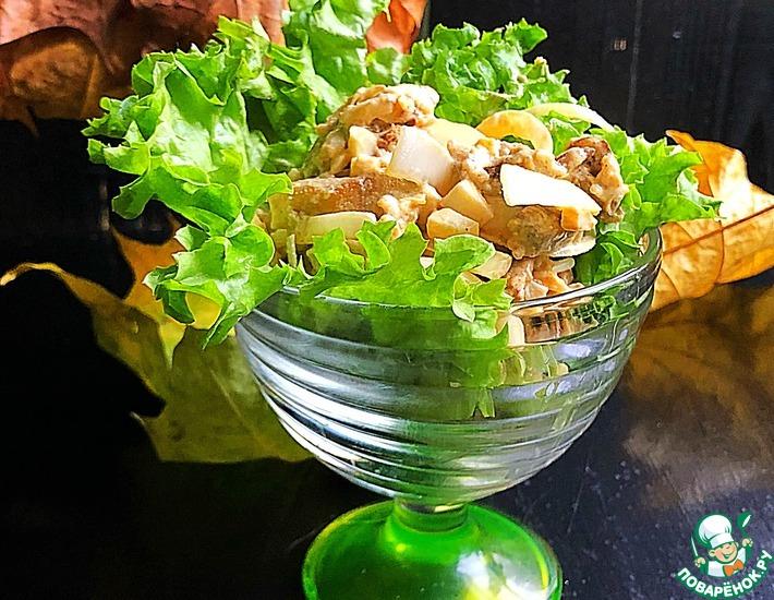 Рецепт: Луково-яичный салат с баклажанами