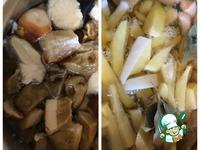 Суп из замороженных лесных грибов ингредиенты