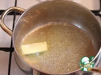Тыквенный крем-суп ингредиенты