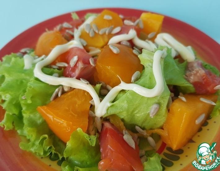Рецепт: Салат из охлажденной сeмги