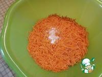 Салат с морковью и редькой Иммунный ингредиенты
