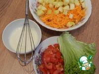 Салат с мочеными яблоками и помидорами ингредиенты