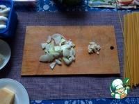 Паста Боскайола с грибами и горошком ингредиенты