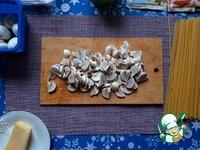 Паста Боскайола с грибами и горошком ингредиенты