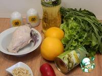 Салат Осенний марафон за витаминами ингредиенты