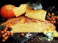 Хлеб Осенний ингредиенты