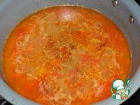 Острый гороховый суп с тыквой ингредиенты