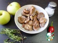 Запеченная курица с каштанами и яблоками ингредиенты