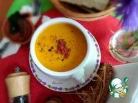 Сливочный суп-пюре из тыквы ингредиенты