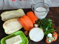 Сливочно-овощной паштет ингредиенты