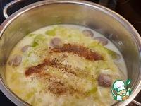 Сливочный суп с капустой и фрикадельками ингредиенты