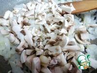 Пхали из баклажанов с грибами ингредиенты