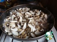Киш с грибами и копченым мясом ингредиенты