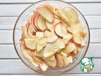 Яблочный пирог Бабье лето ингредиенты