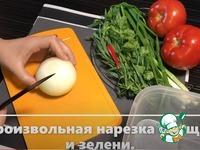 Шашлык с ароматными травами ингредиенты