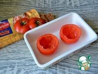 Куриные сердечки в томатах ингредиенты