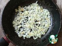 Гювеч с рисом и фасолью ингредиенты