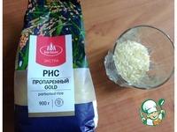 Лёгкий рисовый суп Овощное ассорти ингредиенты