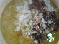 Грибной суп с тыквой и капустой ингредиенты