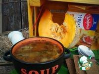 Грибной суп с тыквой и капустой ингредиенты
