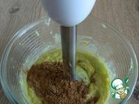 Шоколадный крем из авокадо ингредиенты