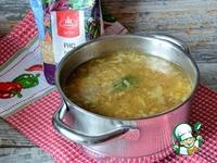 Бурый рисовый суп с солёными груздями ингредиенты