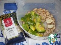 Паста из белой фасоли с авокадо ингредиенты