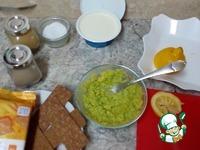 Творожная закуска Щедрая с авокадо и лимоном ингредиенты
