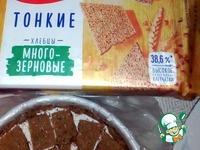 Десерт творожный а-ля Норка крота ингредиенты