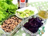 Свекольный салат с фасолью и авокадо ингредиенты