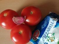 Запечённая моцарелла в томатном соусе ингредиенты