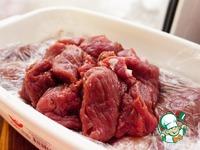 Соленое мясо для колбасных изделий ингредиенты