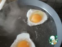 Яйца по-панагюрски ингредиенты