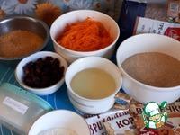 Морковные кексы на гречневой муке ингредиенты