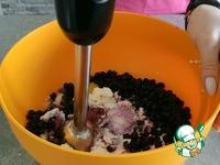 Заливной пирог с черникой и творогом ингредиенты