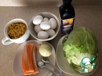 Салат из крабовых палочек с маслом ингредиенты