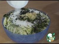 Салат из кабачков по-корейски на зиму ингредиенты