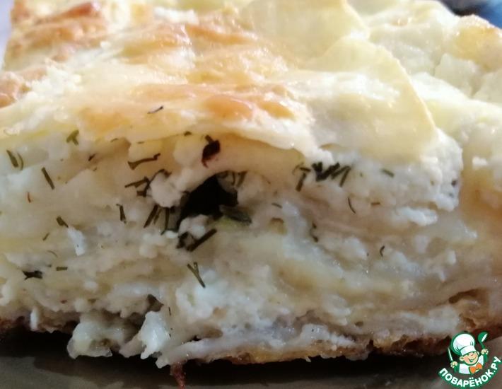 Рецепт: Пирог из лаваша с сыра