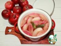 Яблочно-лавровый напиток ингредиенты