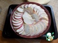 Яблочно-кабачковый овсяный пирог ингредиенты