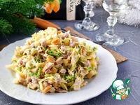 Салат с савойской капустой и курицей ингредиенты