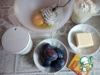Воздушные кексы на йогурте со сливами ингредиенты