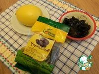 Мармелад из свеклы с черносливом и орехами ингредиенты