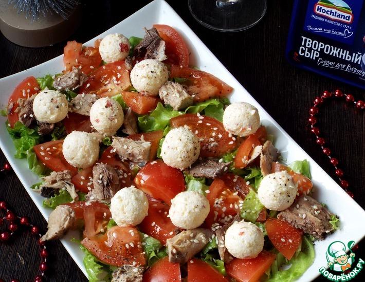 Рецепт: Салат с тунцом и сырными чили шариками