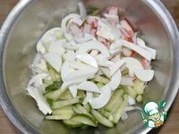Салат из крабовых палочек по-новому ингредиенты