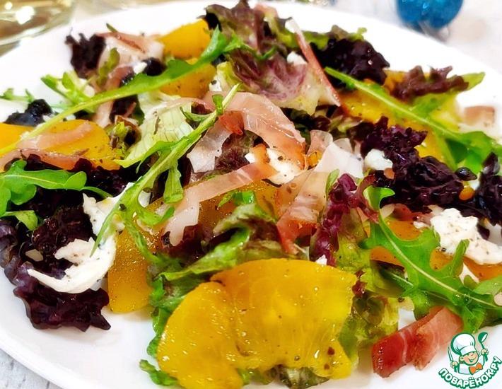 Рецепт: Листовой салат с хамоном и персиком